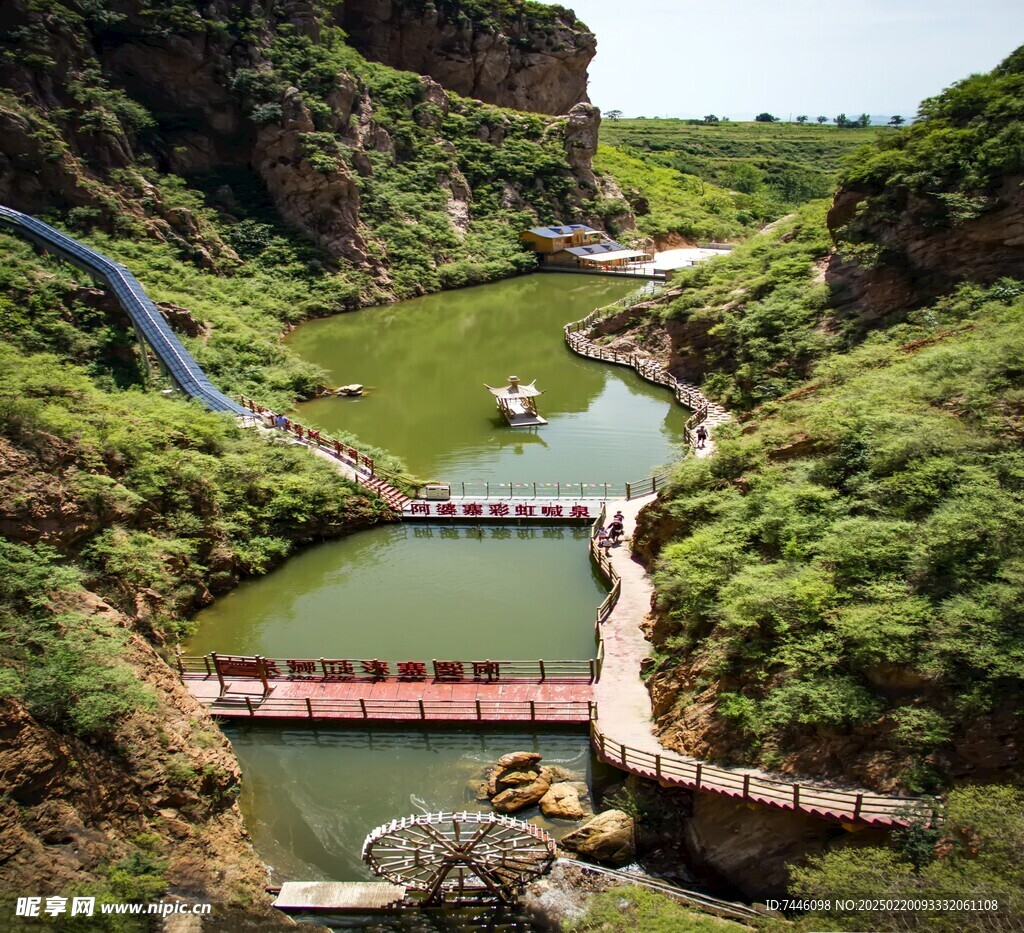 阿婆寨风景区  