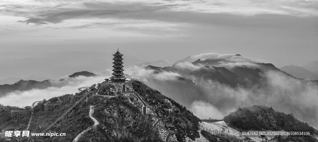 巴山大峡谷