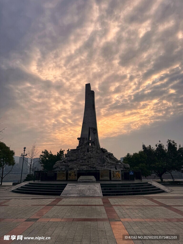达州塔坨