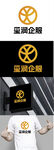 金融标识设计