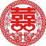 喜剪纸