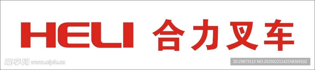 企业LOGO标志