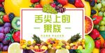 水鬼海报