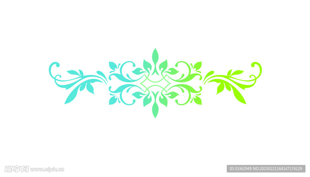 花纹