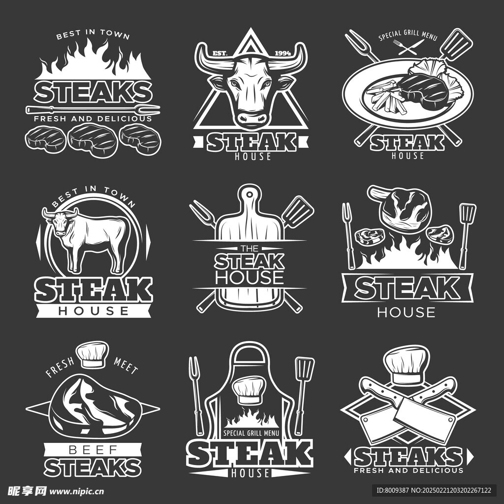 牛排餐馆LOGO标志元素
