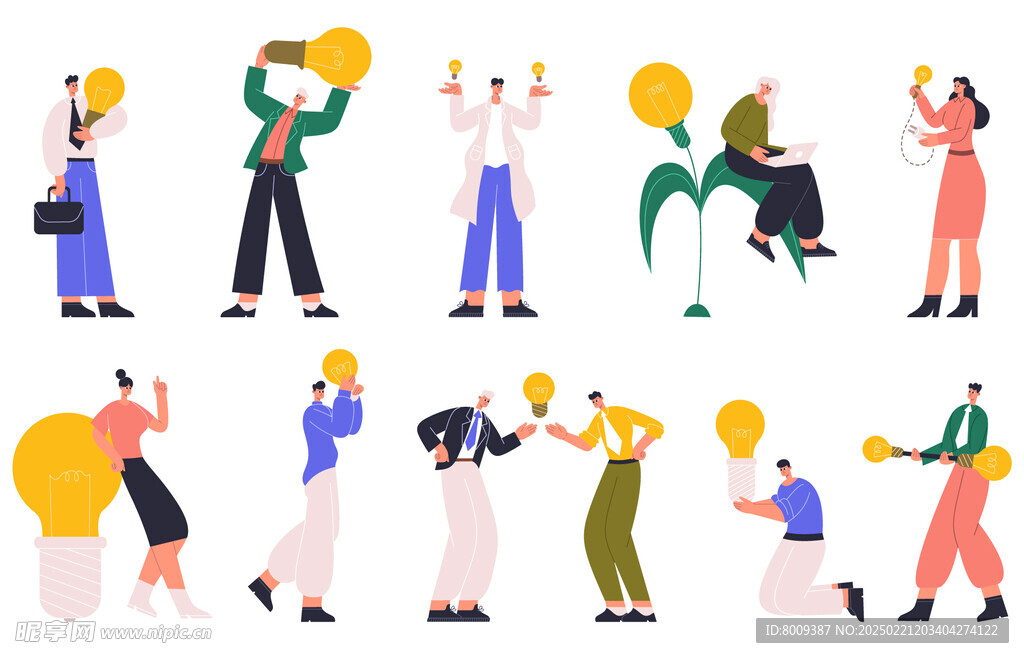 创意头脑思维扁平人物插画