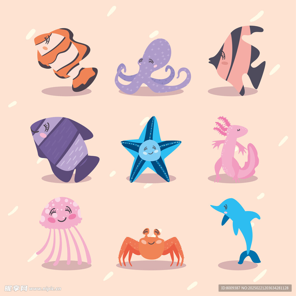 海洋生物矢量插画