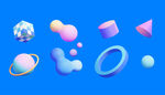 3D立体抽象图案元素
