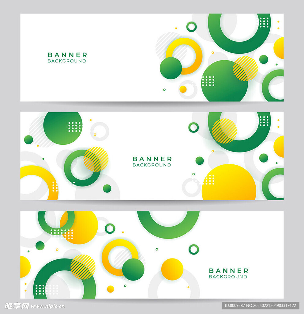 绿色健康抽象背景banner