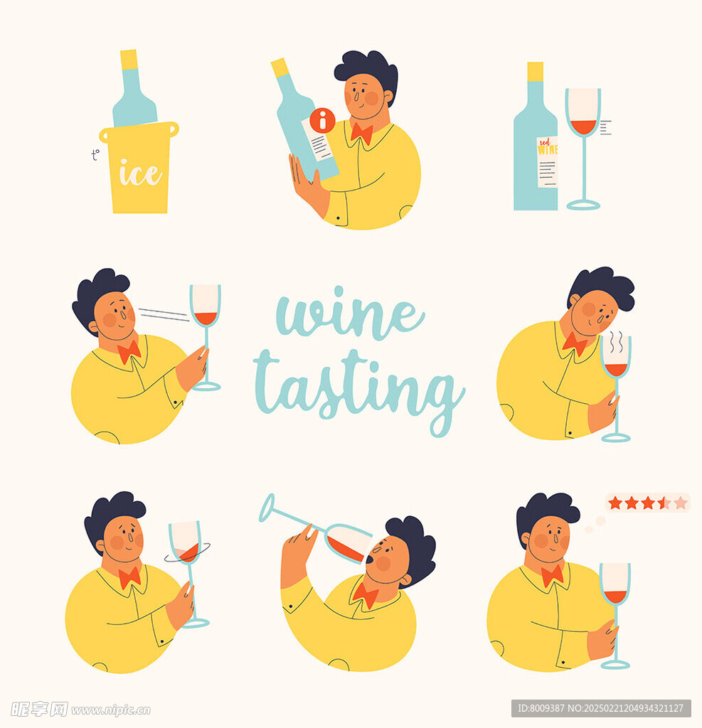 品尝红酒人物插画