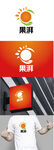 果园标识设计