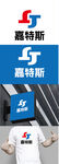 科技标识设计