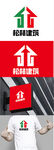 建筑标识设计