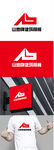 建筑模板标识设计