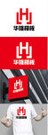 建材标识设计