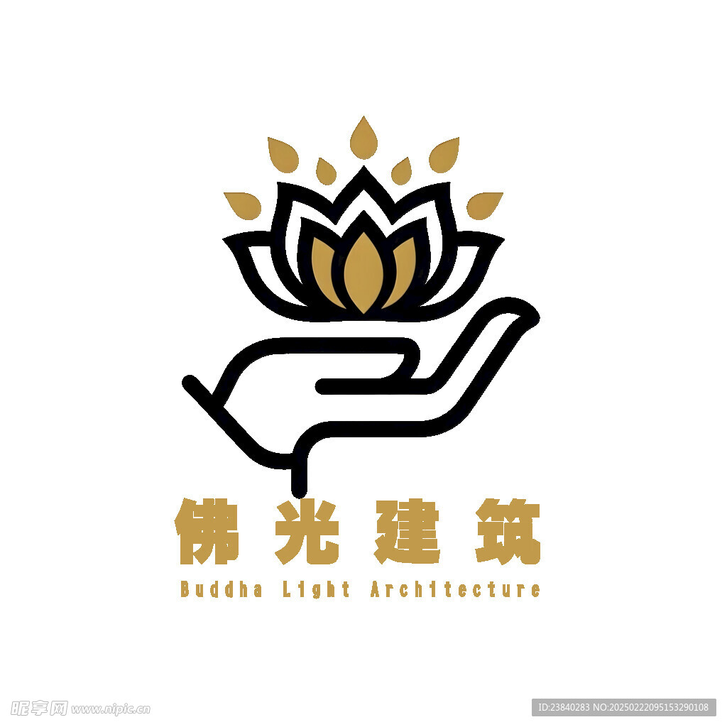 荷花logo设计