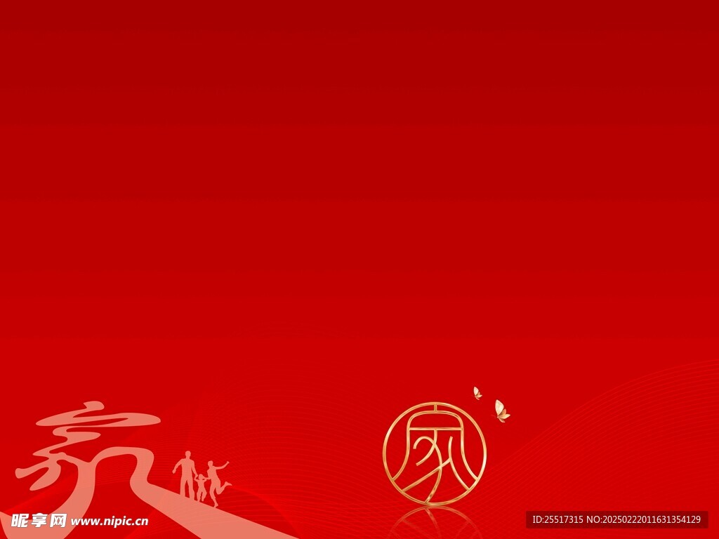 地产海报