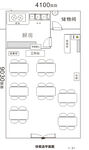 餐厅平面图模版  效果图