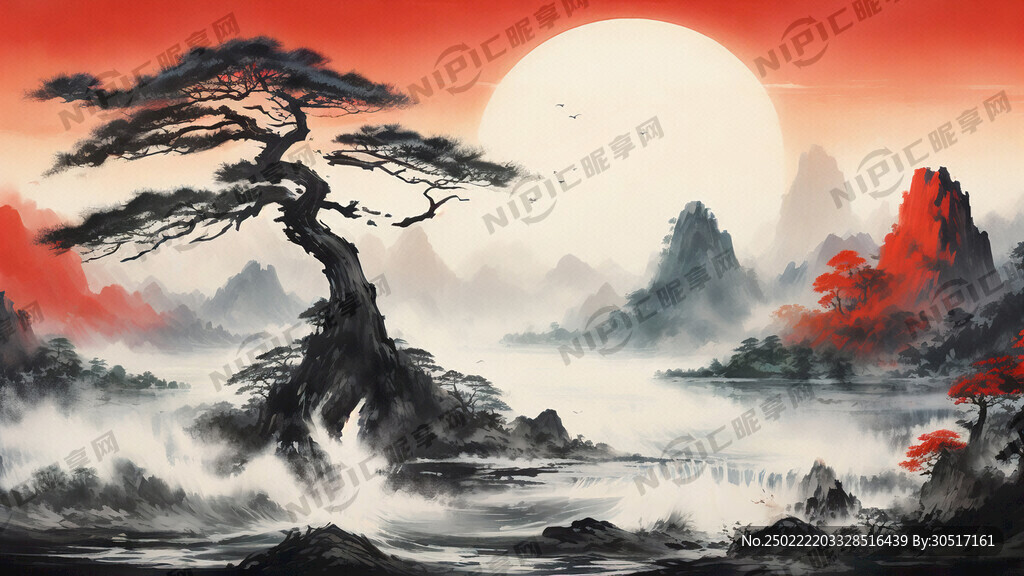 彩色中国画 前景迎客松 有太阳