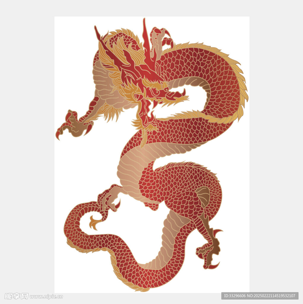 龙纹