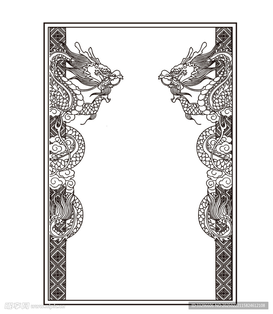 龙纹