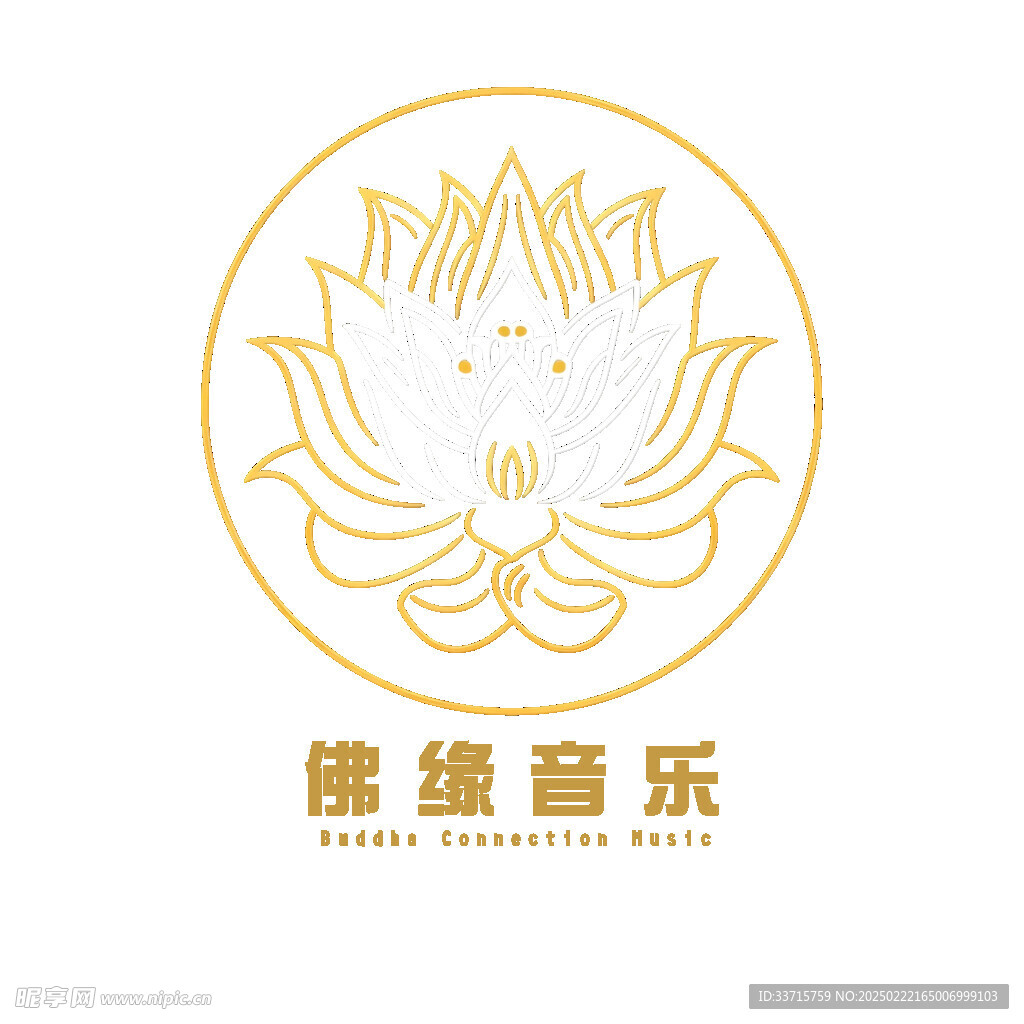 荷花图案logo