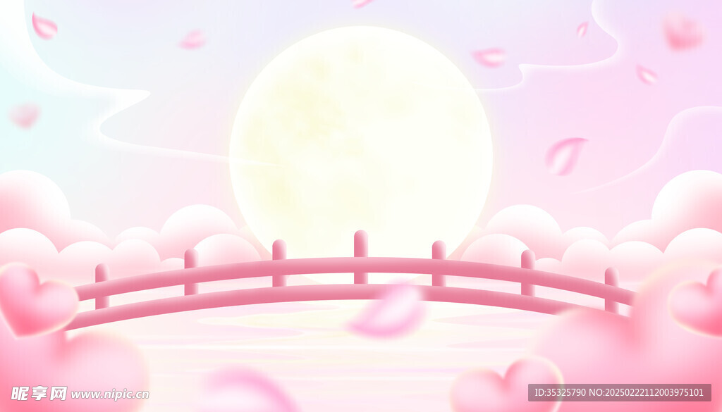 情人节海报