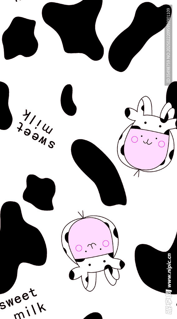 奶牛
