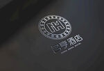 logo样机