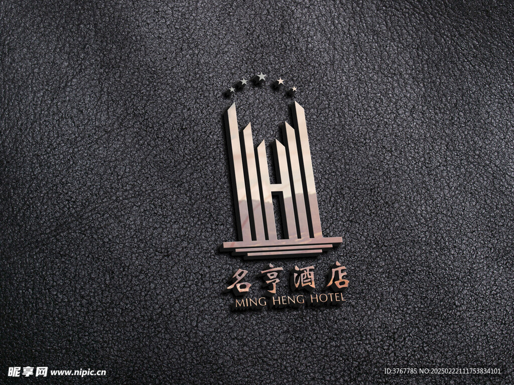 logo样机