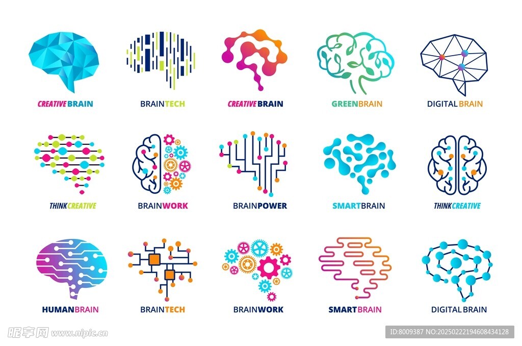 创意数字智慧大脑插画标志