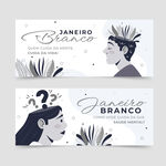 关注心灵健康矢量banner