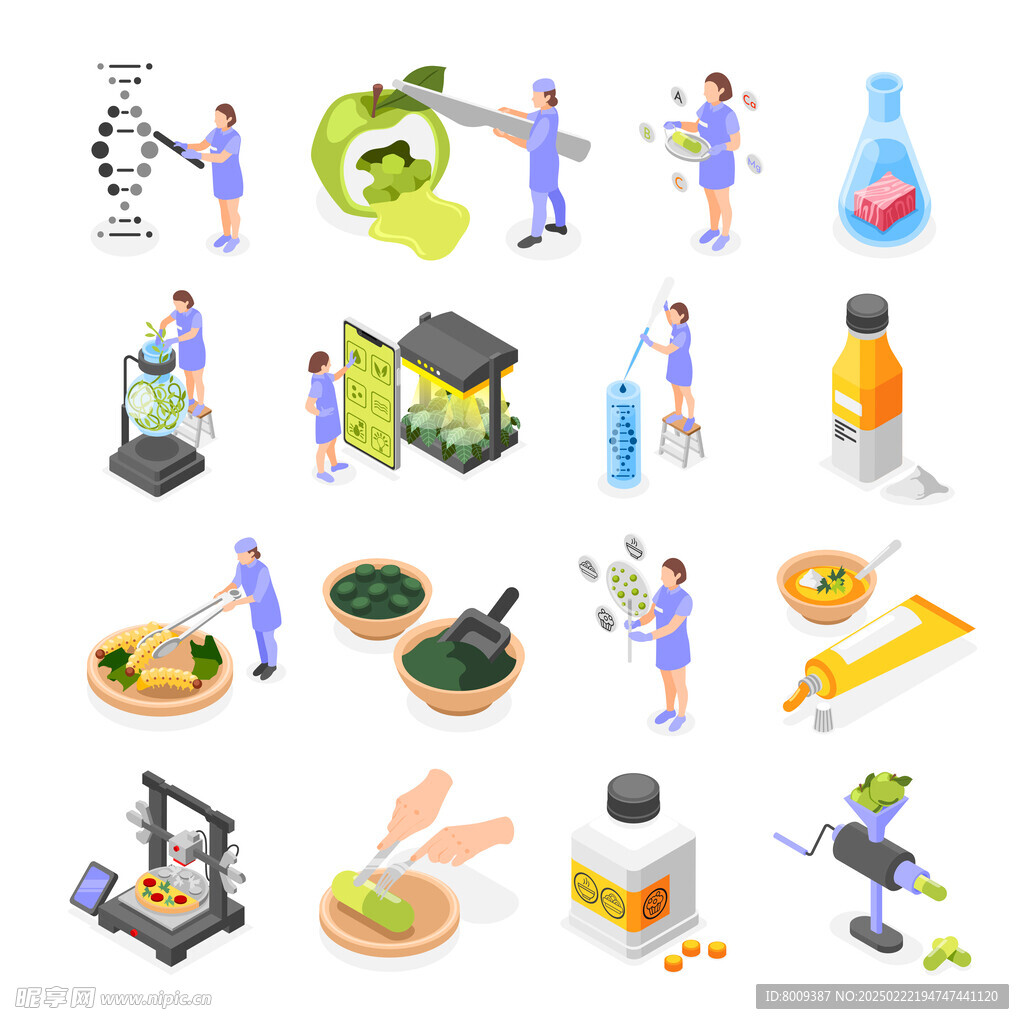 生物提取生物制药等距插画