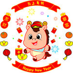 马上有钱