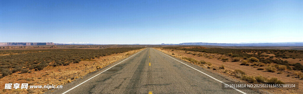 荒野公路