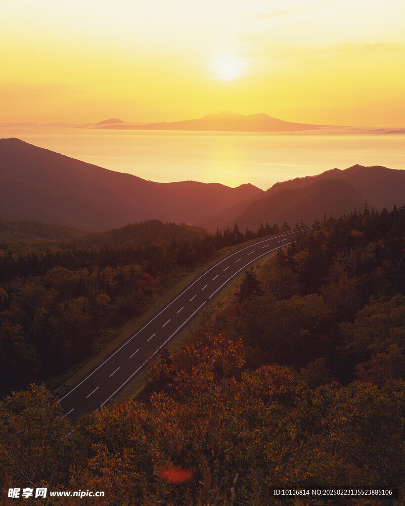 公路