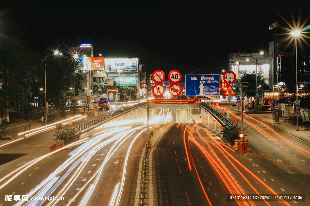 城市道路