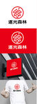 摄影标识设计