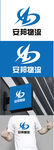 物流标识设计