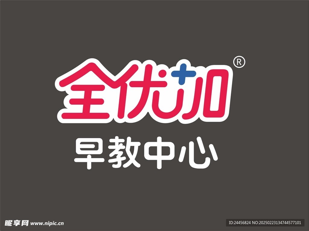 教育logo