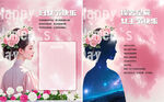 粉色妇女节海报璨若星辰