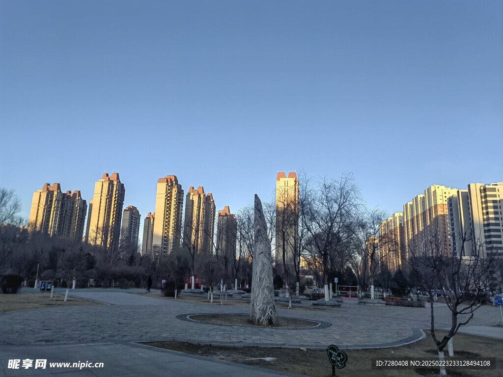 城市大厦
