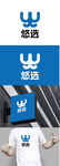 便利店标识设计