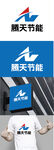 节能标识设计