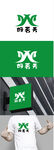 茶叶标识设计