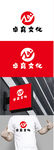 文化标识设计