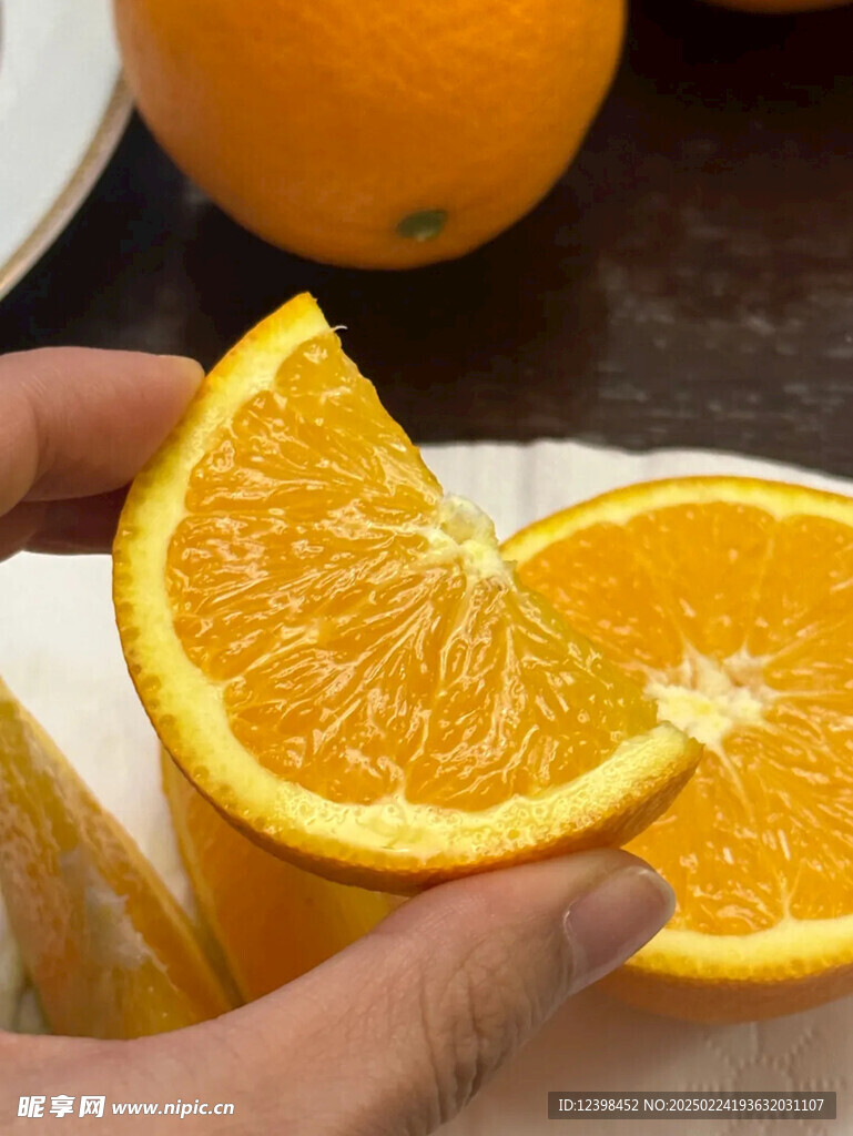 脐橙