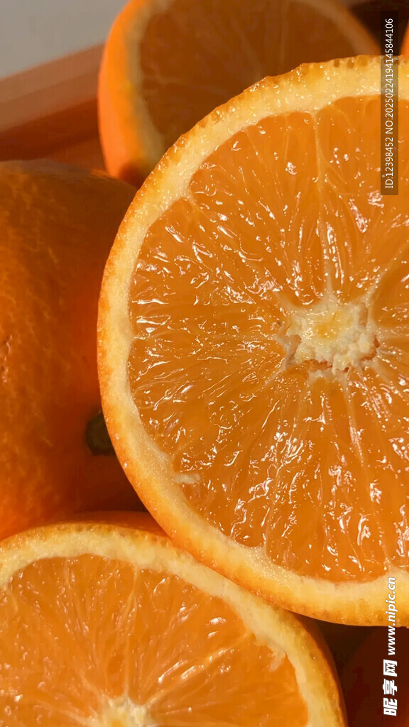 脐橙