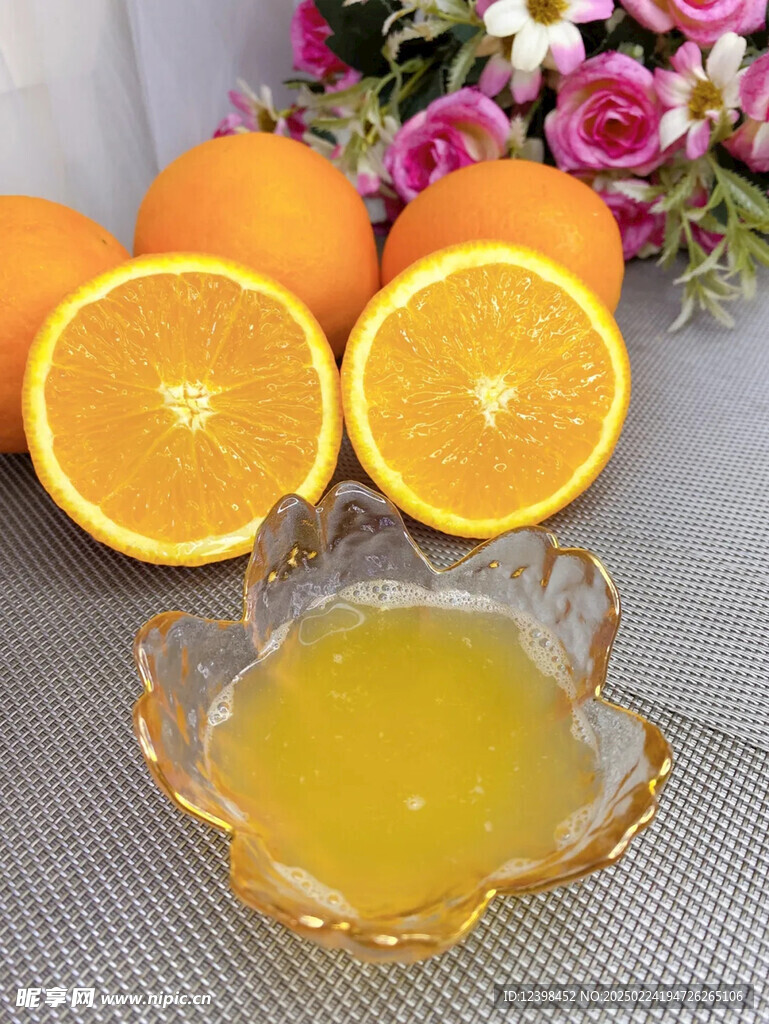 脐橙
