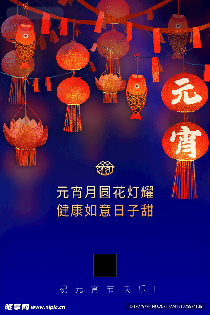 康兴医疗